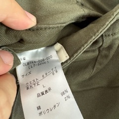 サロペット　古着　カーキーの画像
