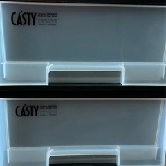 プラスチック　収納ケース