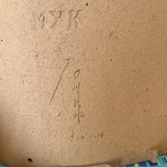 瓦　置物の画像