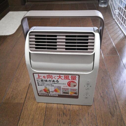 電気ヒーター ドウシシャ コンパクト 軽量
