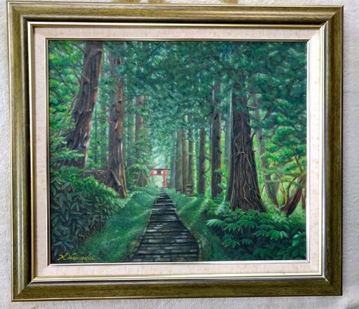 出羽三山参道」油彩画 油絵 風景画 原画 Ｆ10