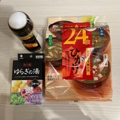 食品他