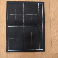 書道練習用