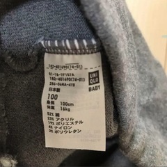 UNIQLOスパッツ　100、90sizeの画像