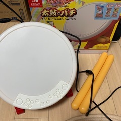 Switch 太鼓の達人 専用コントローラー 太鼓とバチ