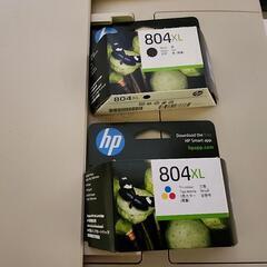 【値下】日本HP インクジェットプリンター複合機(新品純正大容量インク 8000円相当(黒＆カラー)付き) ENVY Inspire 7920の画像