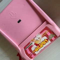はいからさん楽しい印刷屋さんの画像