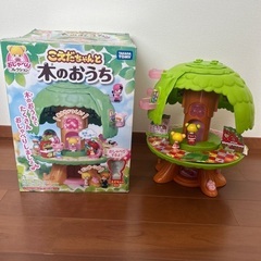 クリスマスプレゼント♪こえだちゃんの木のおうち　基本セットの画像