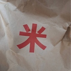 令和6年新米ヒノヒカリ1俵（玄米）