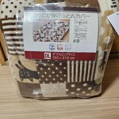 ダブルベッドフルセットの画像