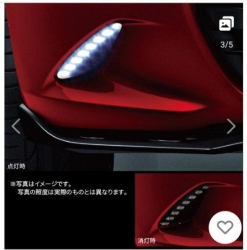 ロードスター ND マツダ純正 LEDアクセサリーランプ