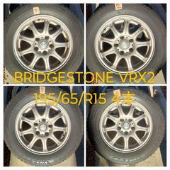 【終了】BRIDGESTONE BLIZZAK VRX2 4本セット