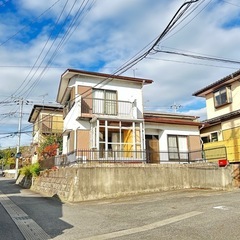 【初期費用無料】ペット可能😻矢板駅徒歩16分の戸建