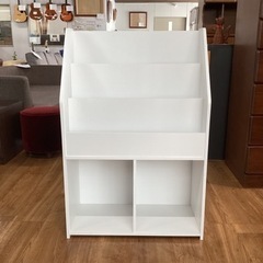 マガジンラック【町田市再生家具】242401