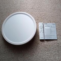 お引取り先が決まりました新品◆LEDシーリングライト◆リモコン付き