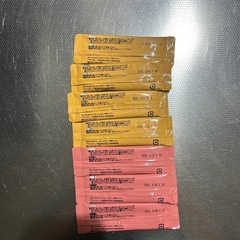 ベビー用ジュースの画像