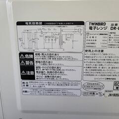 電子レンジの画像