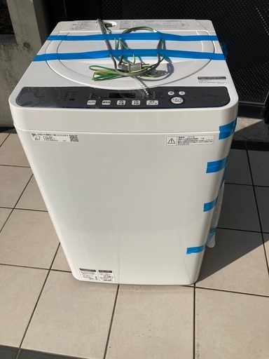 洗濯機　シャープ　ES-GD5DJ-W  冷蔵庫　パナソニック　NR-BW14CJ-W