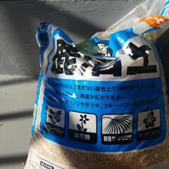 園芸 鹿沼土 12リットル 8割残