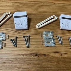 訳あり新品　ニトリ　ロールスクリーン　30cm✖️180cmの画像