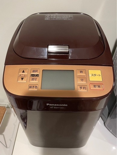パナソニック製パン焼き機