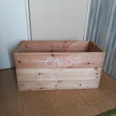 【差し上げます】りんご箱　1箱