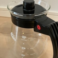カリタ　コーヒーサーバーの画像