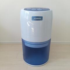 水とりの中古が安い！激安で譲ります・無料であげます｜ジモティー
