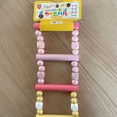 【未使用】小鳥のおもちゃ バードカーニバル