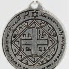 AzureGreen: Win Mate of Choice pendantの画像