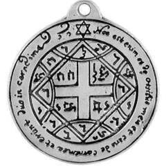 AzureGreen: Win Mate of Choice p...