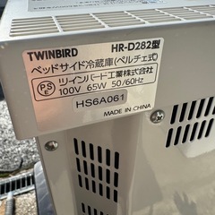 ベッドサイド冷蔵庫(ペルシャ式)の画像