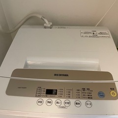 【正常稼働】IRIS OHYAMA LAW-T502EN【洗濯機】　