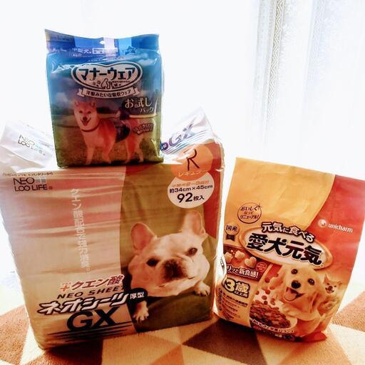 おまけ付き★未開封★期限内★お纏め売り