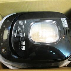アイリスオーヤマ ホームベーカリー IBM-020の画像