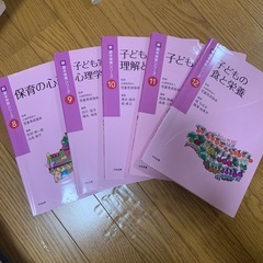 値下げ！保育士・参考書の画像