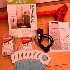 マキタ 充電式クリーナーCL103D【ジャンク品】