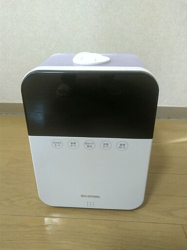 状態の良い加湿器