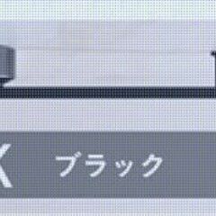 ダクトレール ライティングレール 1.5m