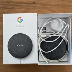 Google GOOGLE NEST MINI スピーカー