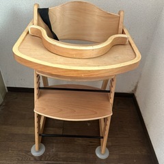 カトージ　椅子