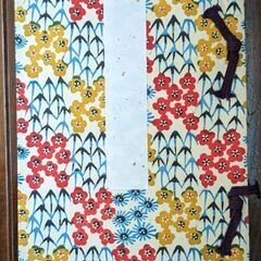 和綴本 半紙判  5行罫 未使用、イベント 受付 など