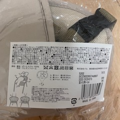 【新品たくさんです！】ベビーグッズの画像