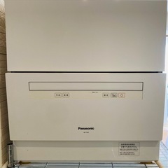 Panasonic パナソニック NP-TA3 食器洗い乾燥機食...