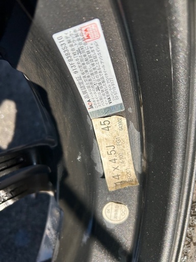 軽自動車用スタッドレスタイヤ155/65R14 4本ホイールセット