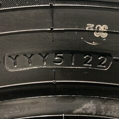 札幌発 店頭引取可【新品】YOKOHAMA ice GUARD G075 225/70R16 103Q 16インチ スタッドレス 4本 22年製 デリカD:5 チェロキー等　(VTG888)の画像