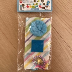 【未使用】小鳥のおもちゃ＋宿り木カバー