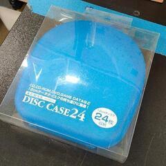 1208-017 【無料】 その他中古品