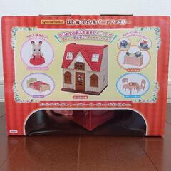 【家具セットのみ終了】の画像