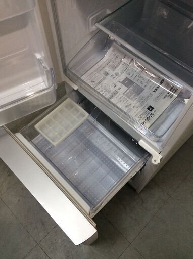 (12/21受渡済)JT9887【SHARP/シャープ 2ドア冷蔵庫】美品 2020年製 SJ-GD14F-W 家電 キッチン 冷蔵冷